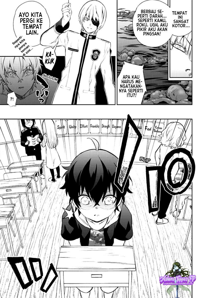 Sousei no Onmyouji Chapter 84 Gambar 8