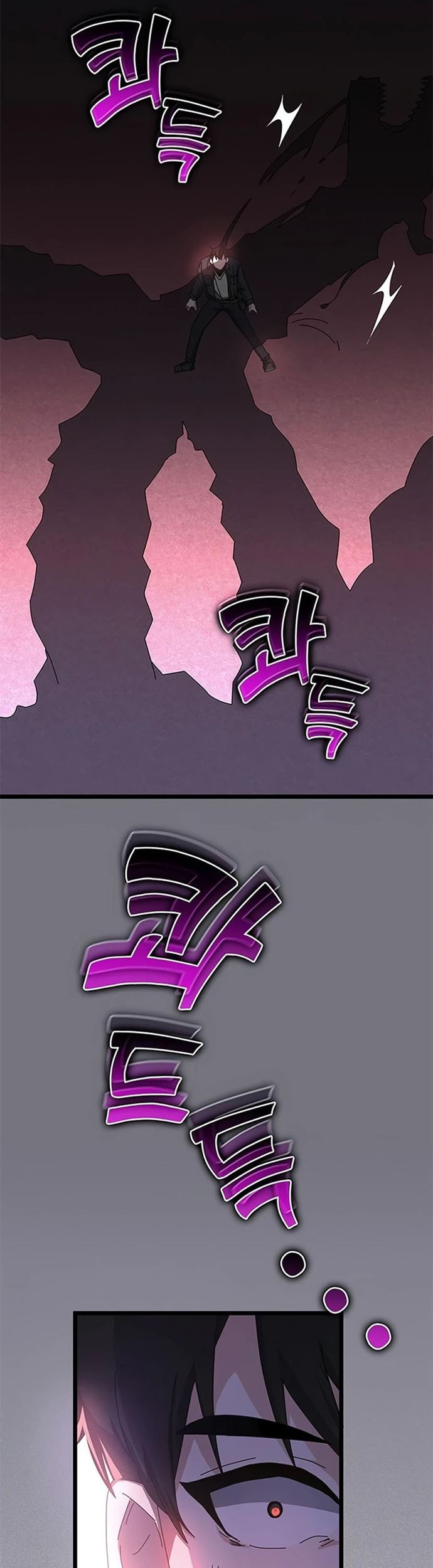 Transcension Academy Chapter 62 Gambar 55