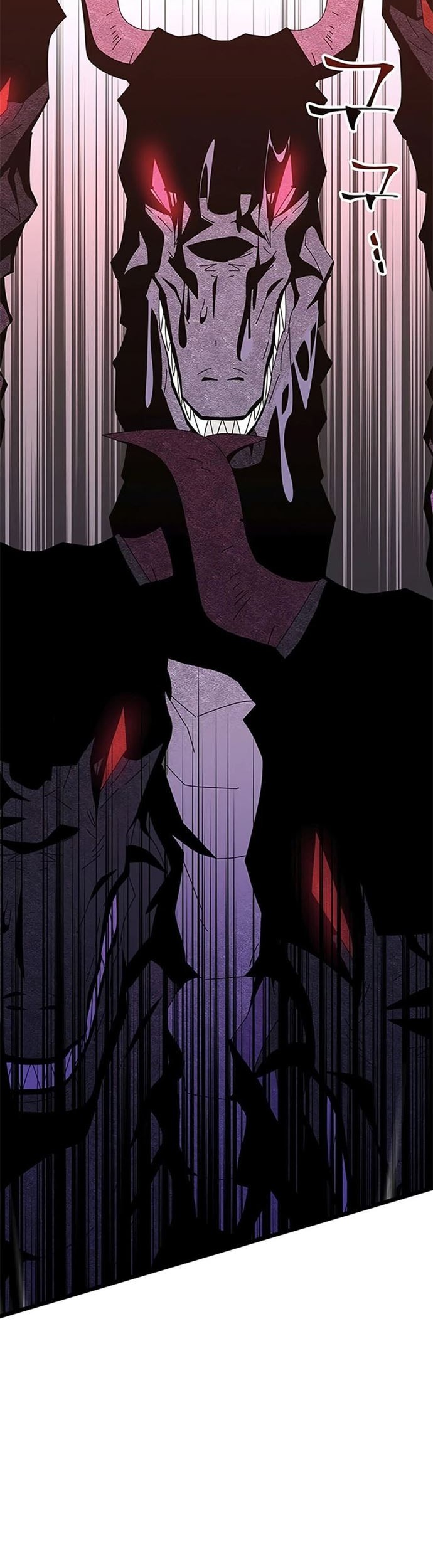 Transcension Academy Chapter 62 Gambar 57