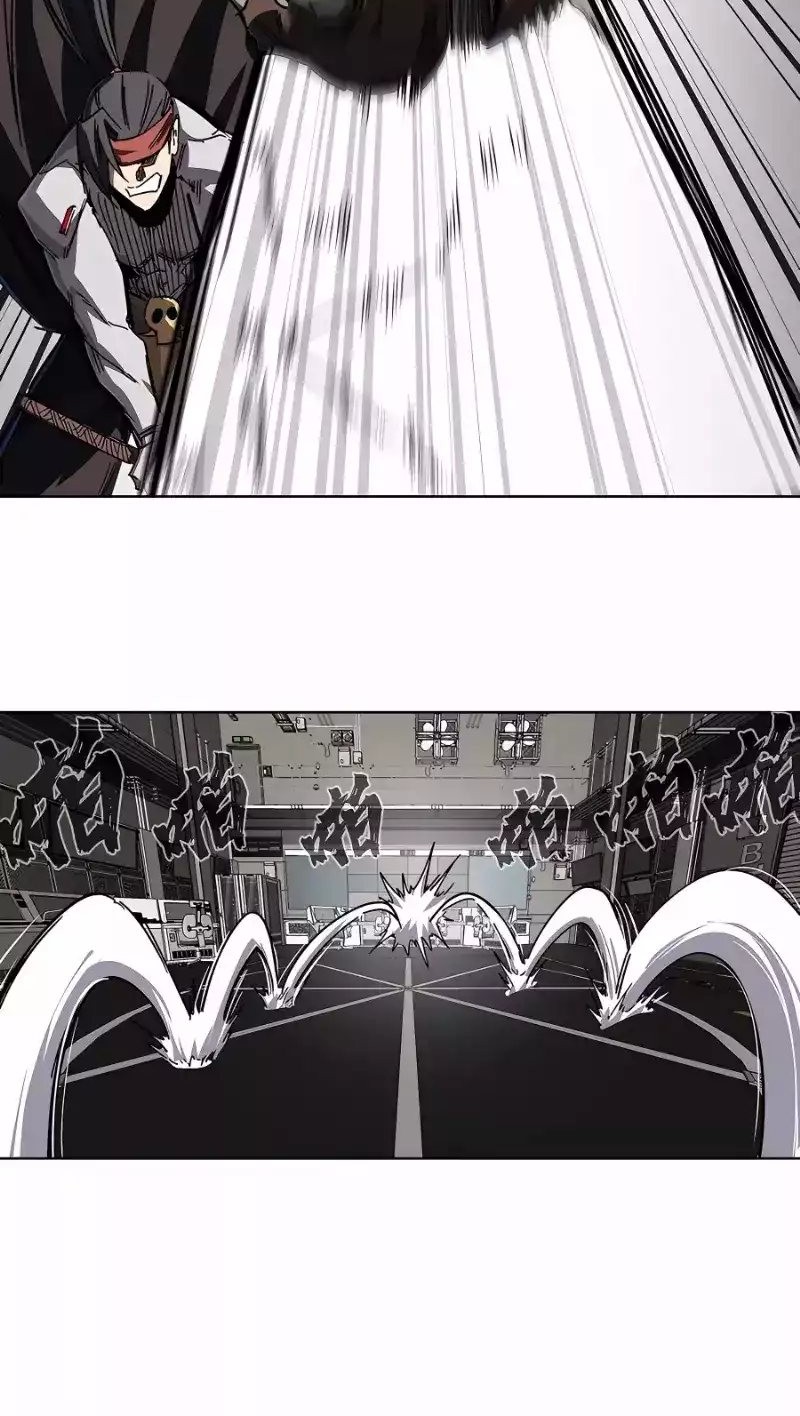 Mr. Zombie Chapter 24 Gambar 22