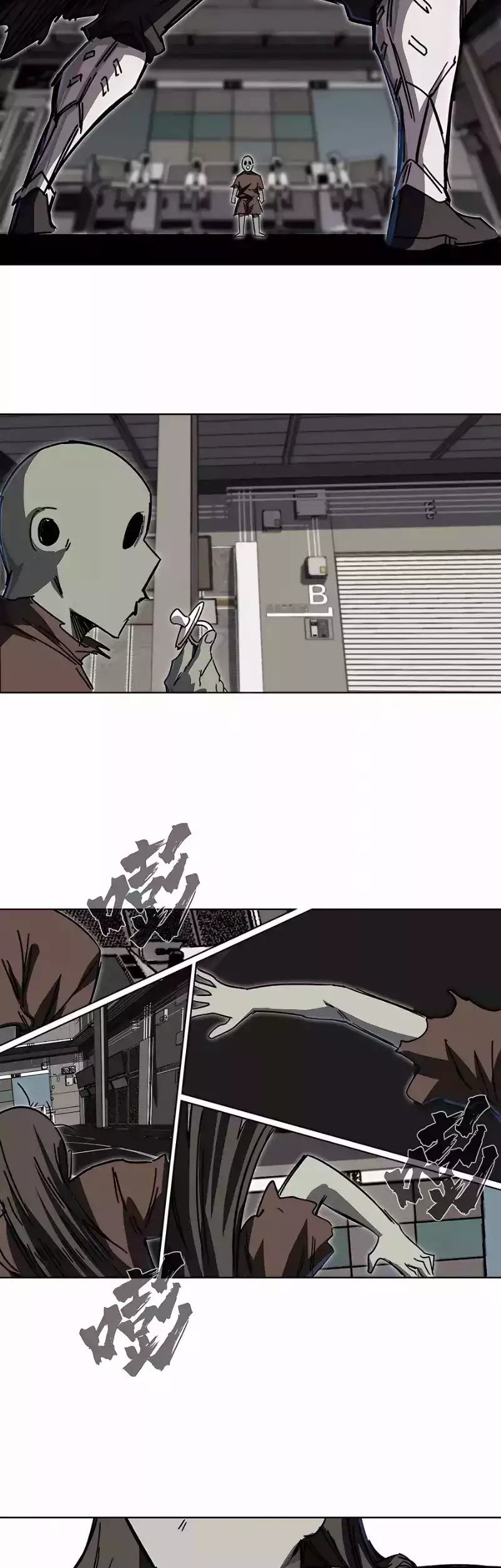 Mr. Zombie Chapter 24 Gambar 24