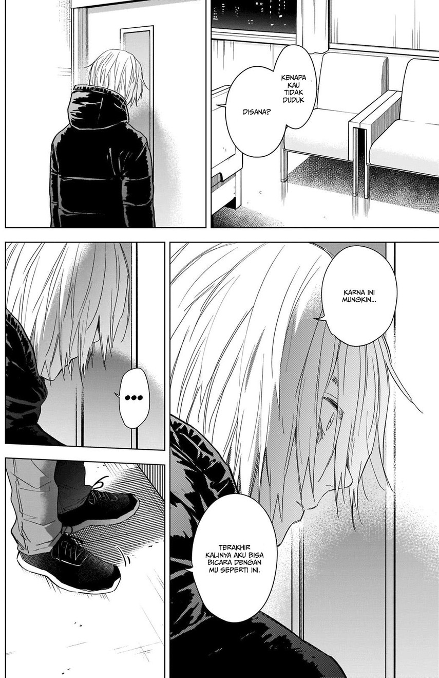 Shounen no Abyss Chapter 90 Gambar 13