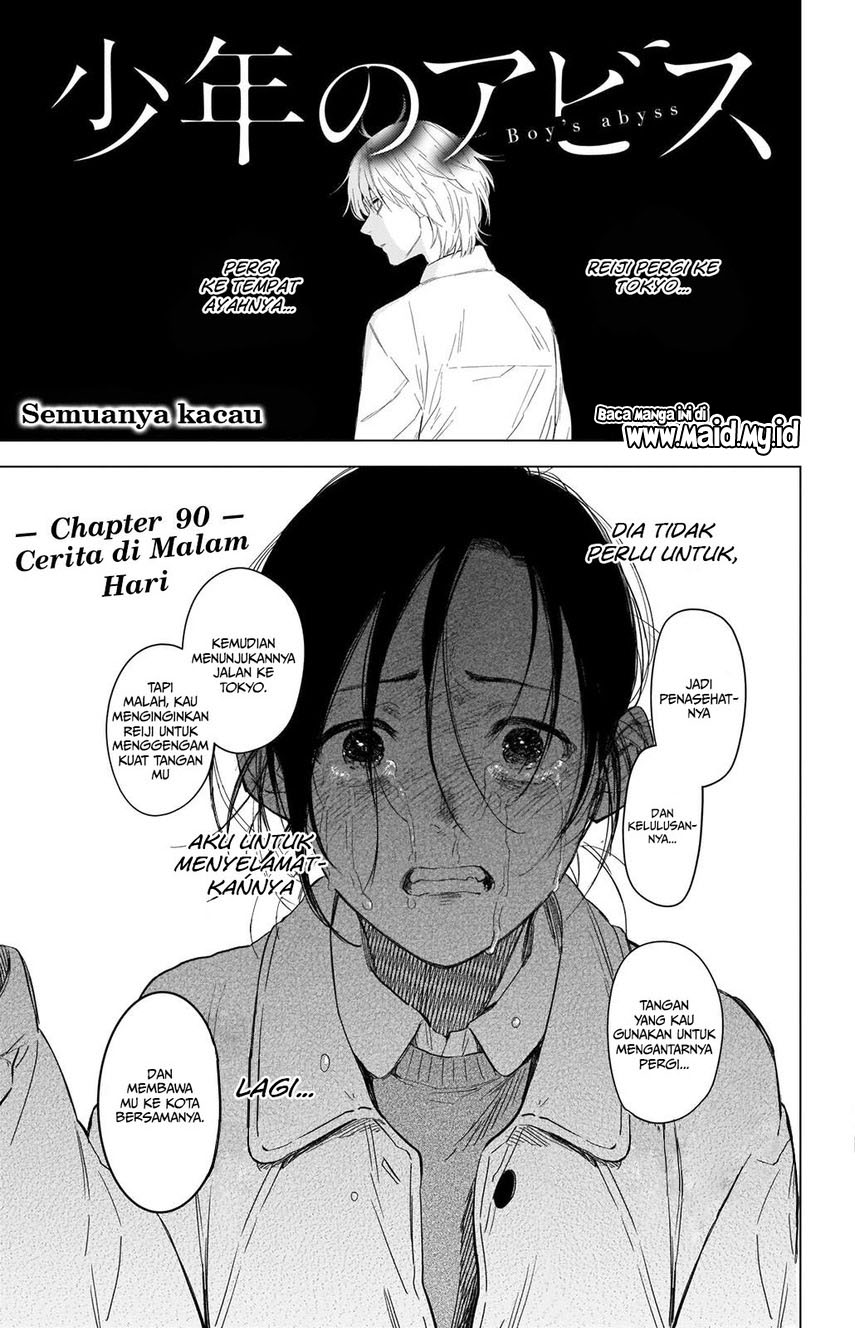 Shounen no Abyss Chapter 90 Gambar 3
