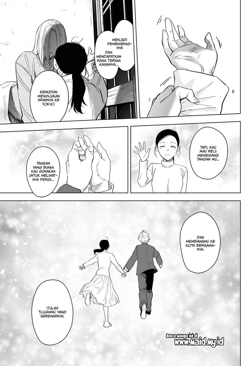 Shounen no Abyss Chapter 89 Gambar 19