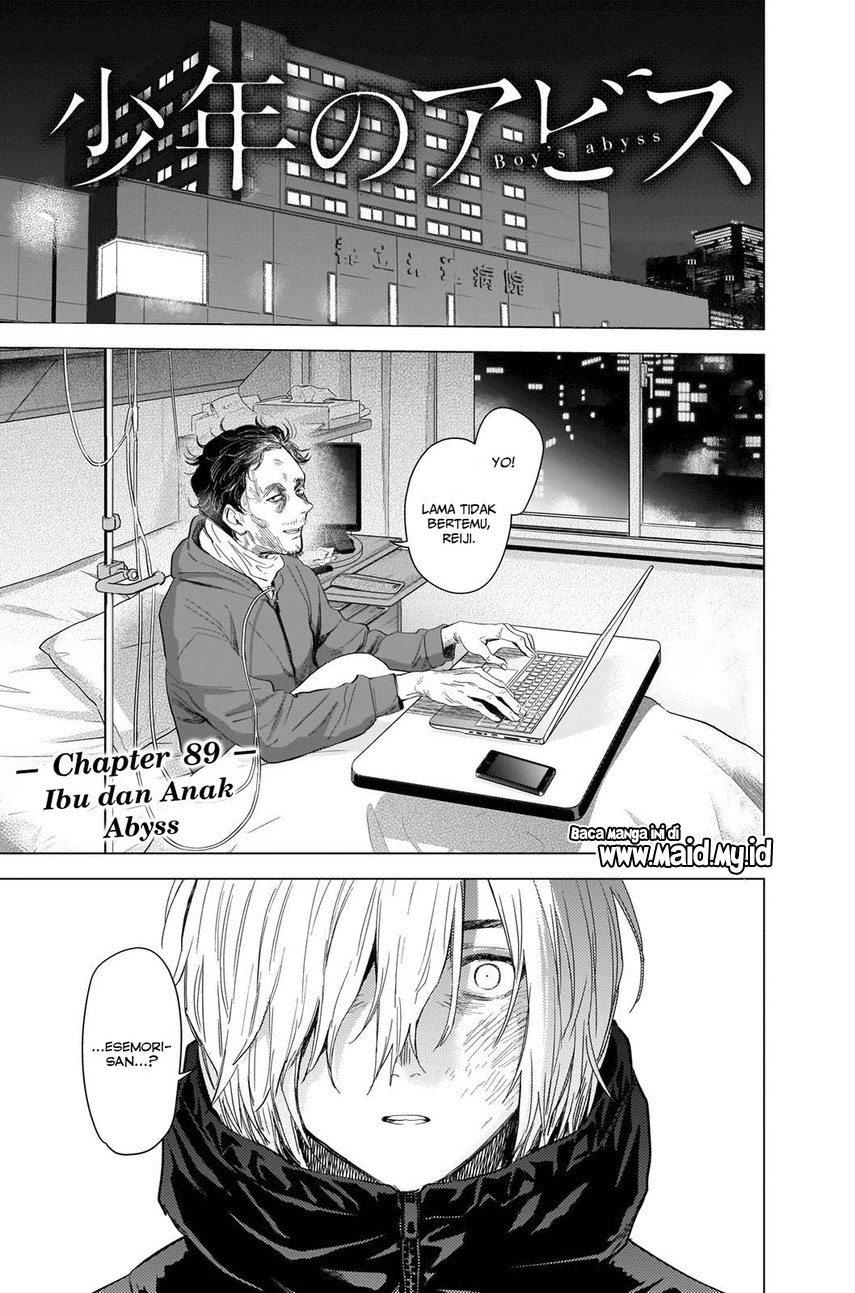 Shounen no Abyss Chapter 89 Gambar 3