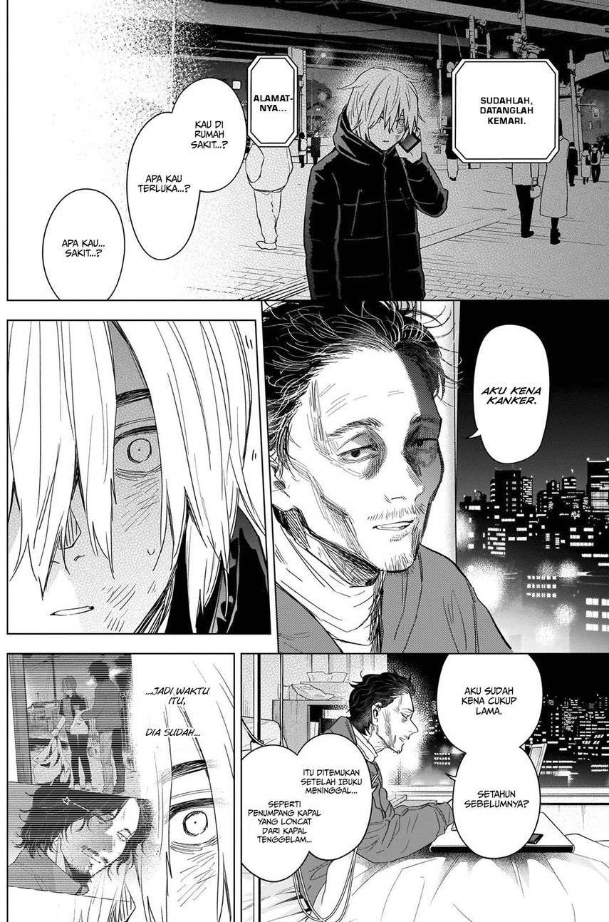 Shounen no Abyss Chapter 89 Gambar 4