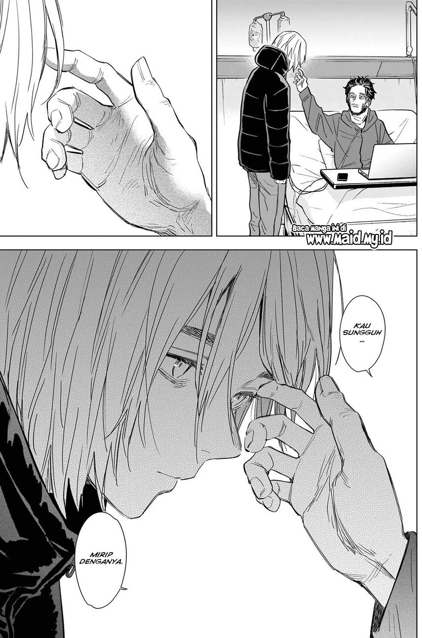 Shounen no Abyss Chapter 89 Gambar 9