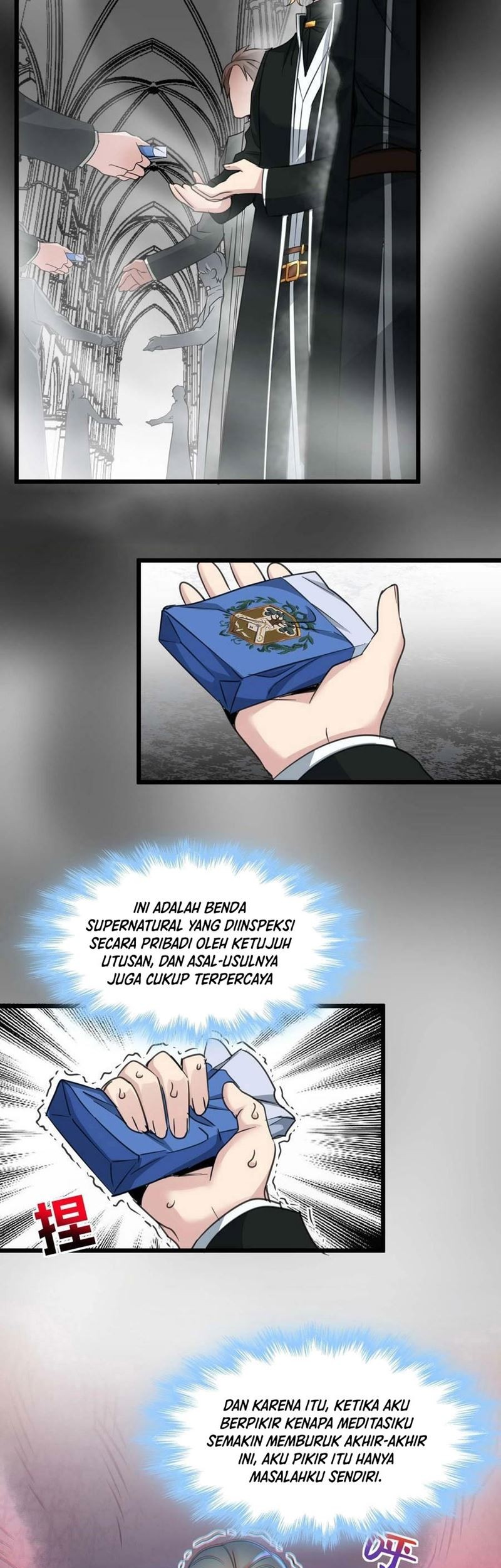 I’m Really Not The Demon God’s Lackey Chapter 85 Gambar 7