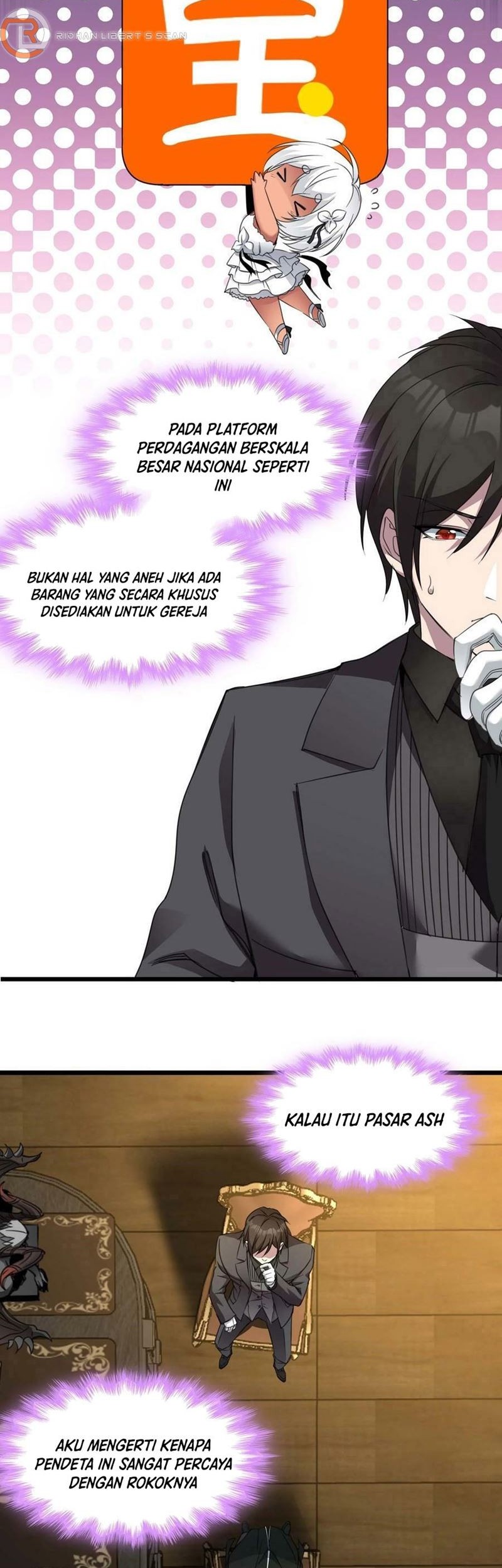 I’m Really Not The Demon God’s Lackey Chapter 85 Gambar 13