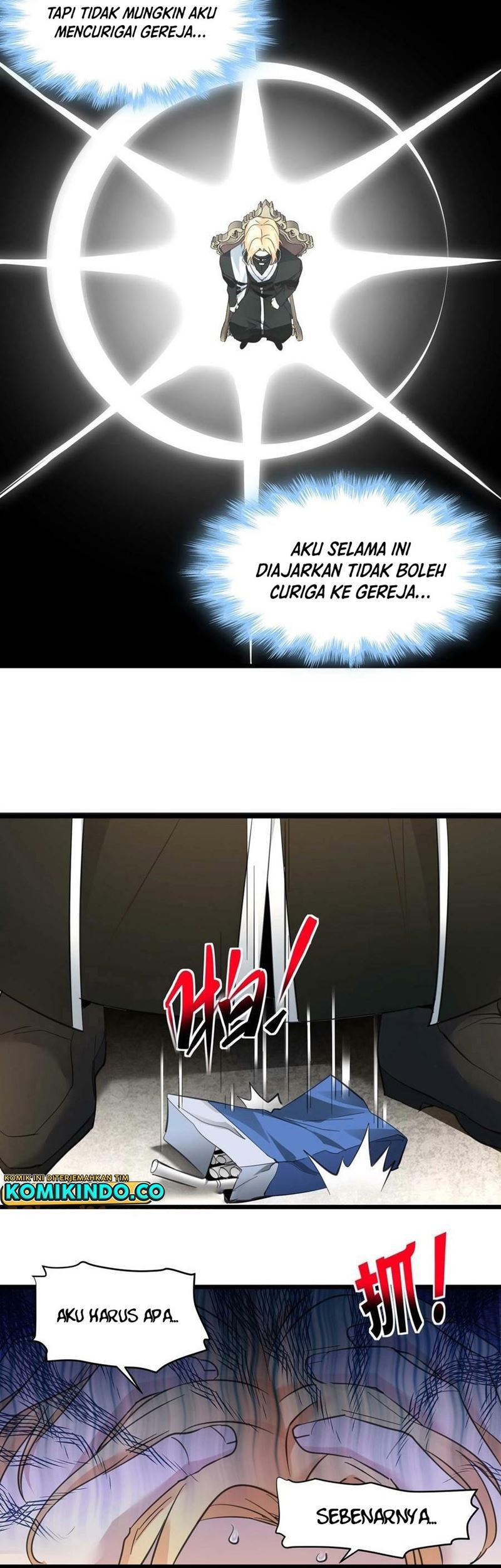 I’m Really Not The Demon God’s Lackey Chapter 85 Gambar 25