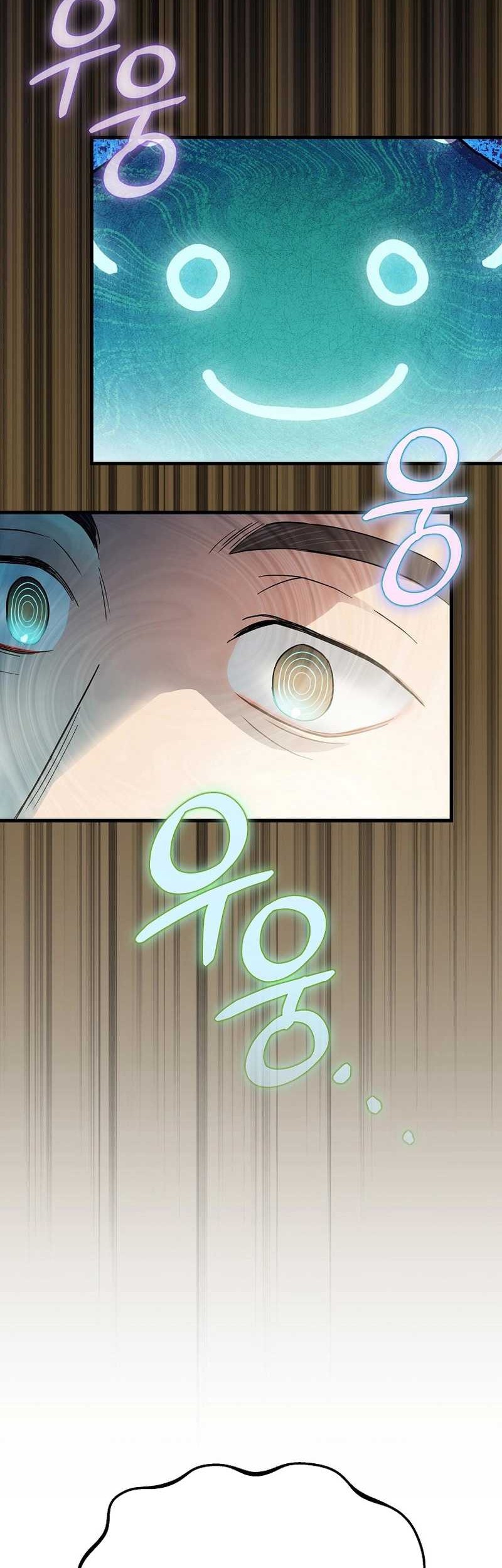 Superstar From Age 0 Chapter 16 Gambar 45