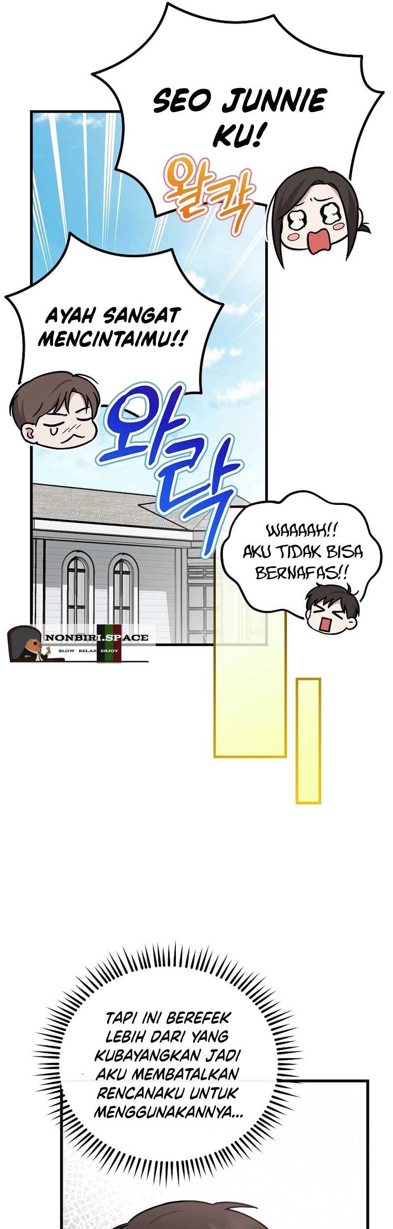 Superstar From Age 0 Chapter 16 Gambar 50