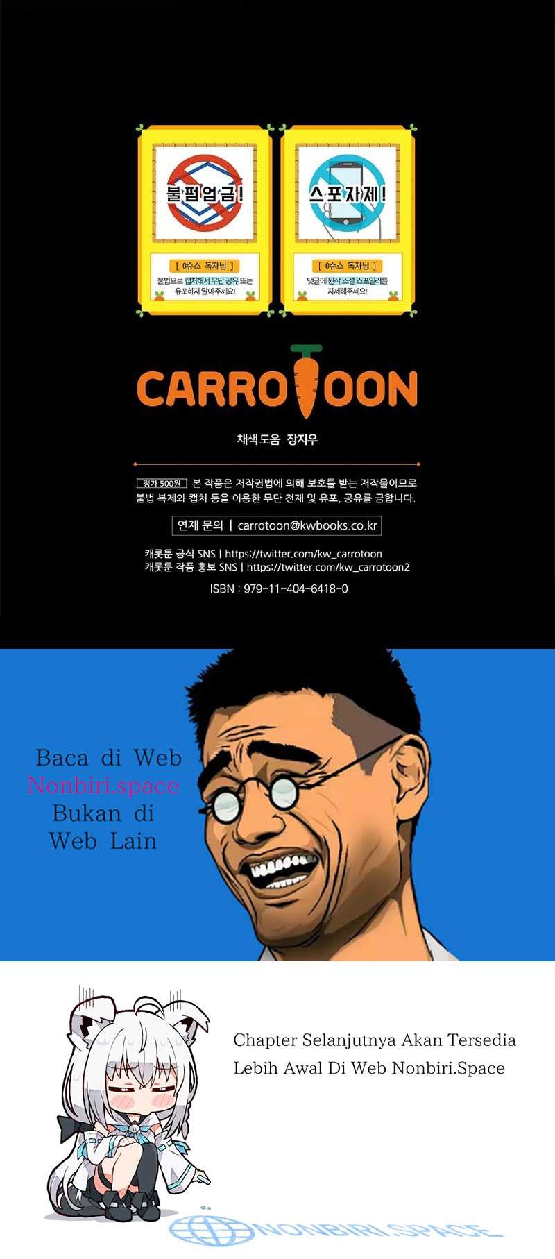 Superstar From Age 0 Chapter 16 Gambar 52