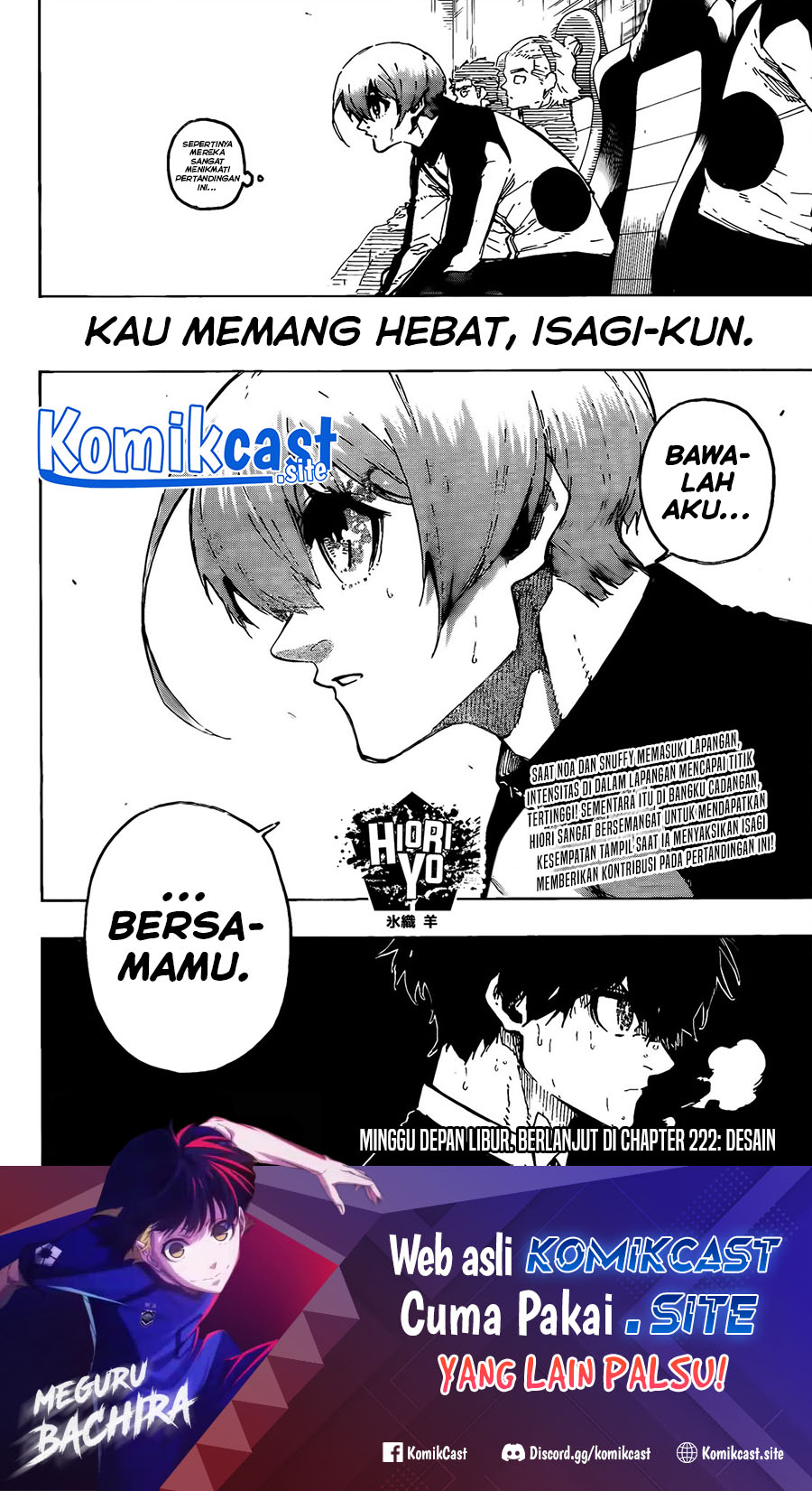 Blue Lock Chapter 221 Gambar 19