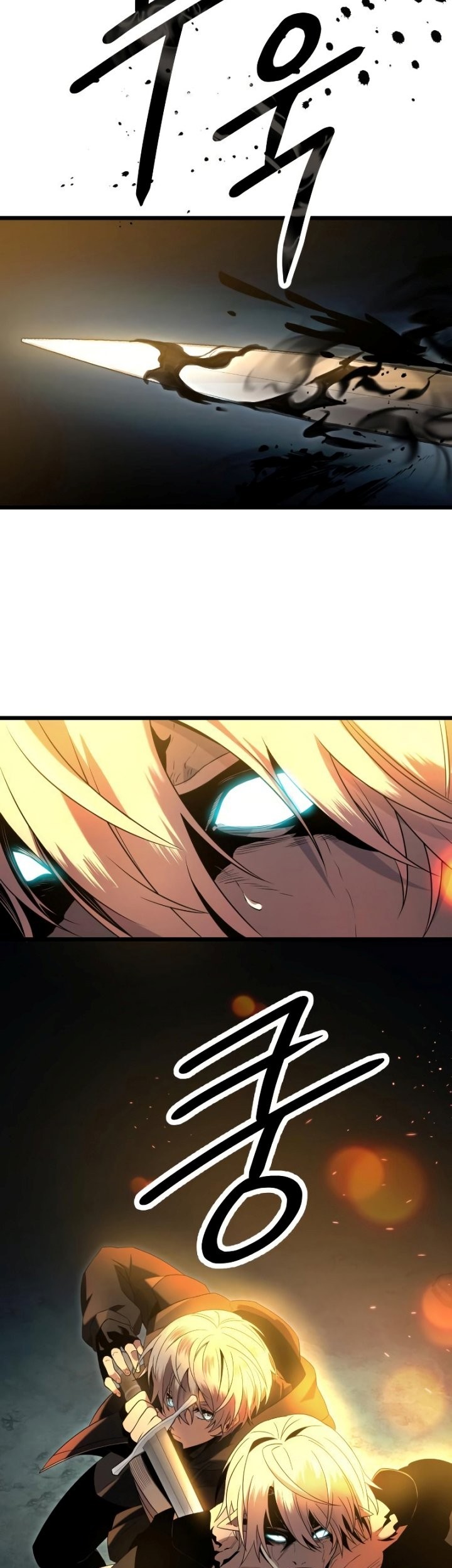 I Obtained a Mythic Item Chapter 58 Gambar 45