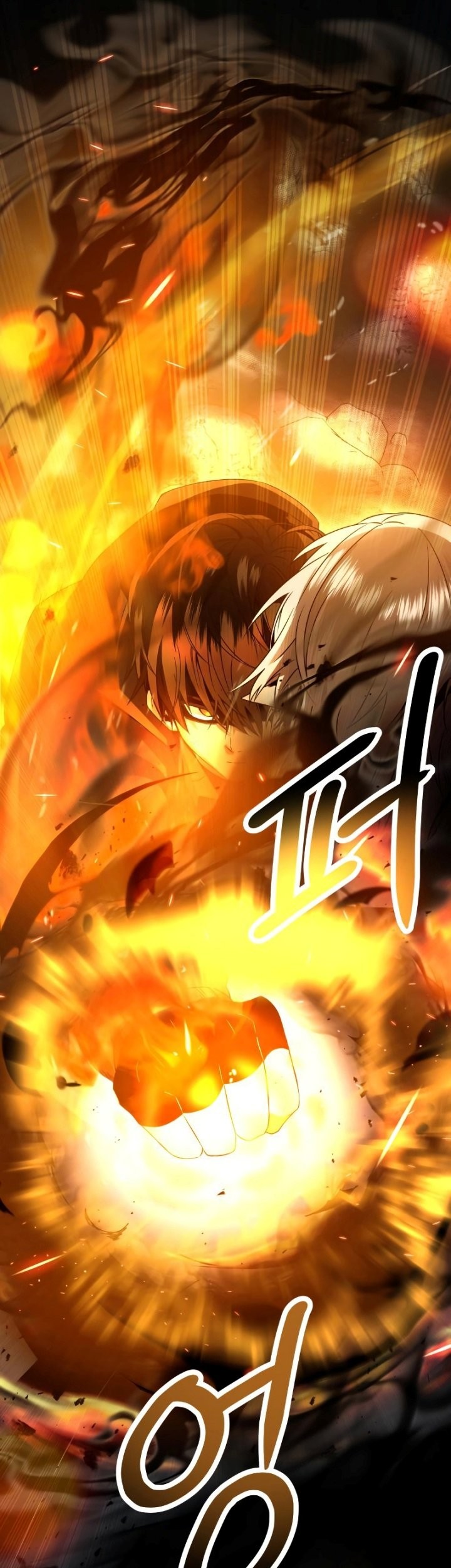 I Obtained a Mythic Item Chapter 58 Gambar 35