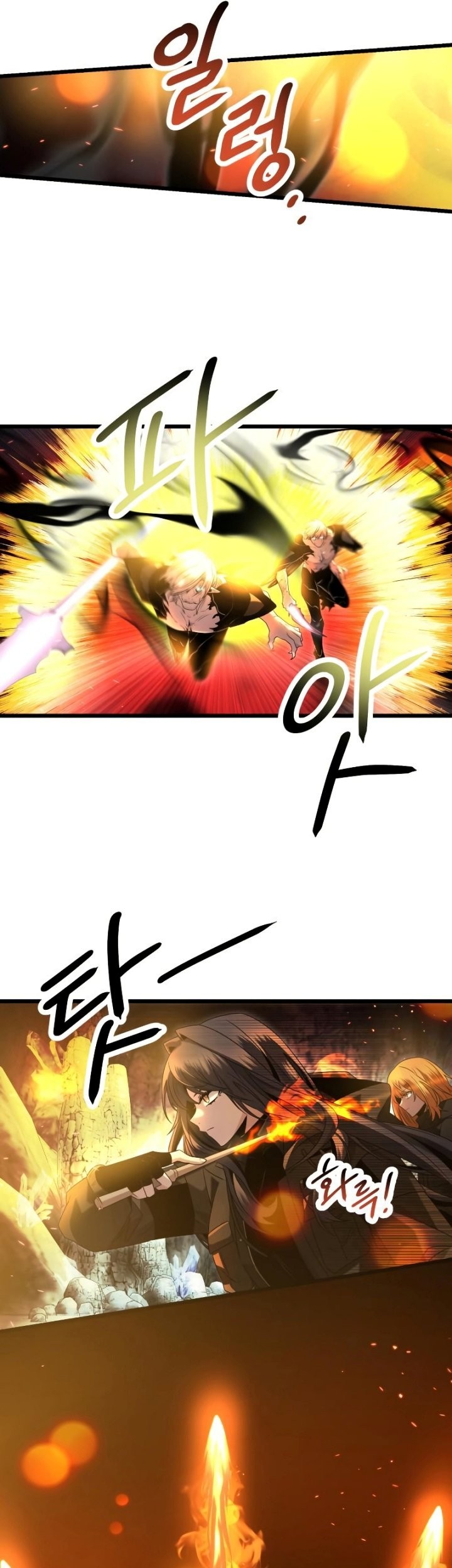 I Obtained a Mythic Item Chapter 58 Gambar 41