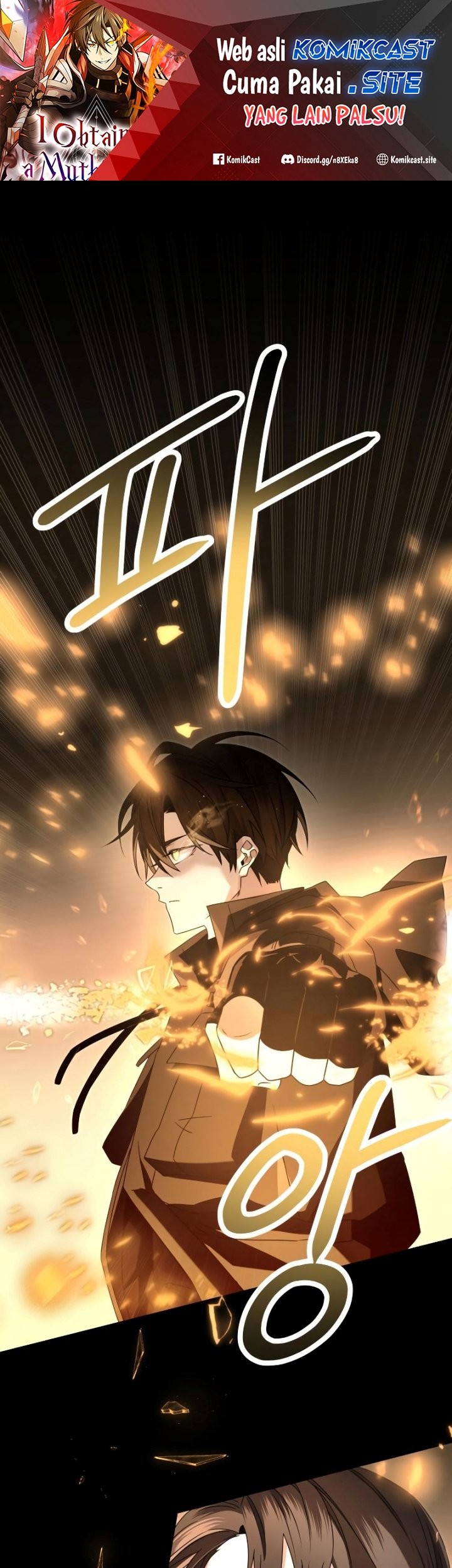 Manhwa I Obtained a Mythic Item Chapter 58 gambar nomor 2