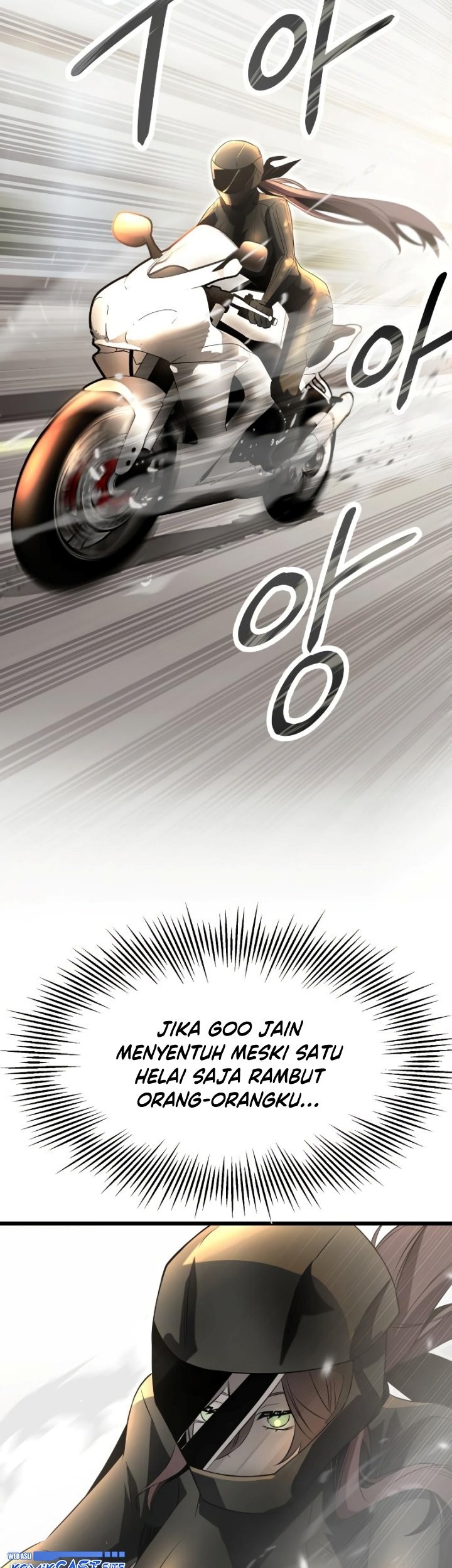 I Obtained a Mythic Item Chapter 58 Gambar 67