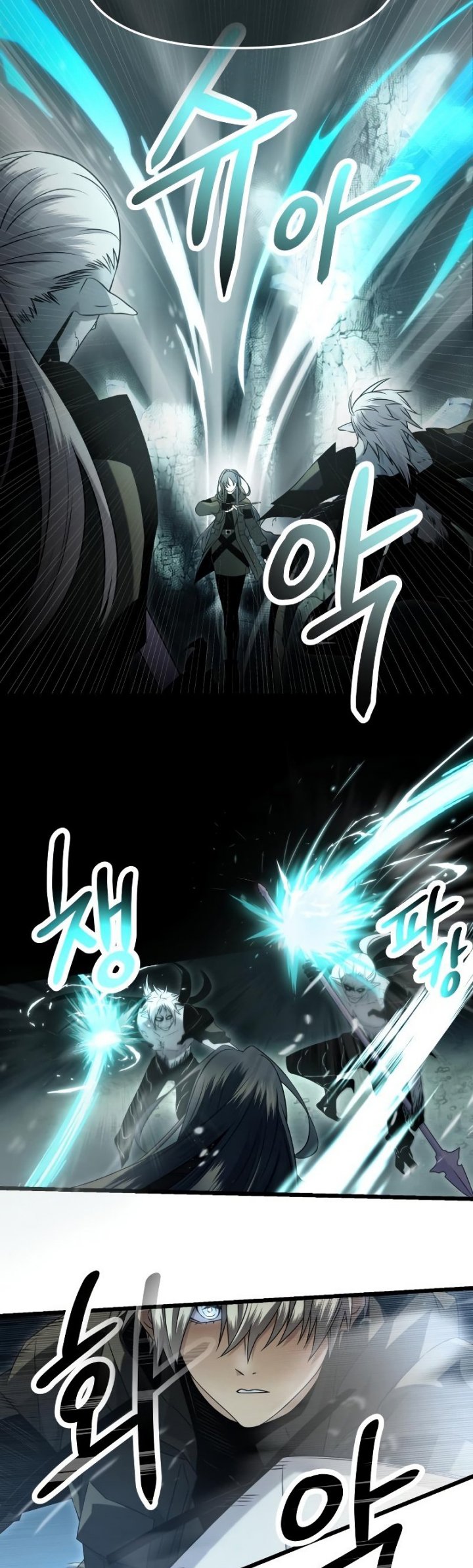 I Obtained a Mythic Item Chapter 58 Gambar 9