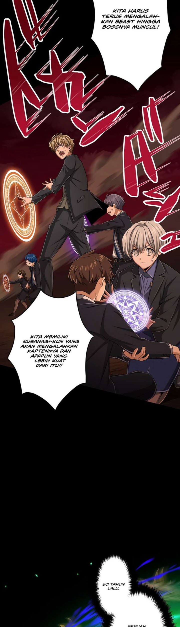 Magic Level 99990000 All-Attribute Great Sage Chapter 24 Gambar 38