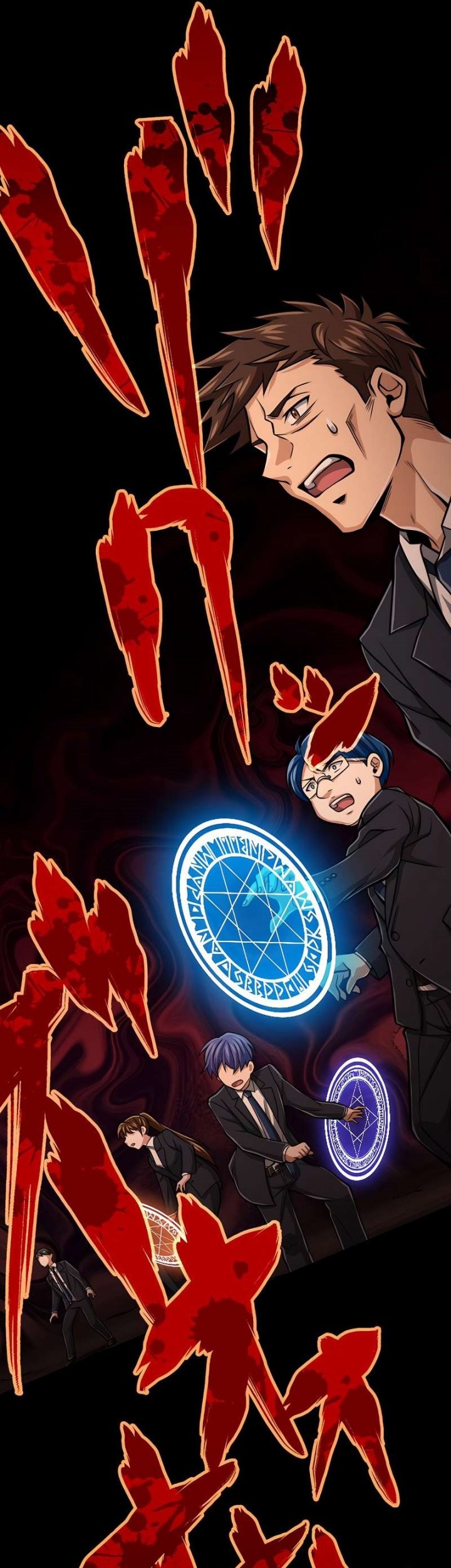 Magic Level 99990000 All-Attribute Great Sage Chapter 24 Gambar 56