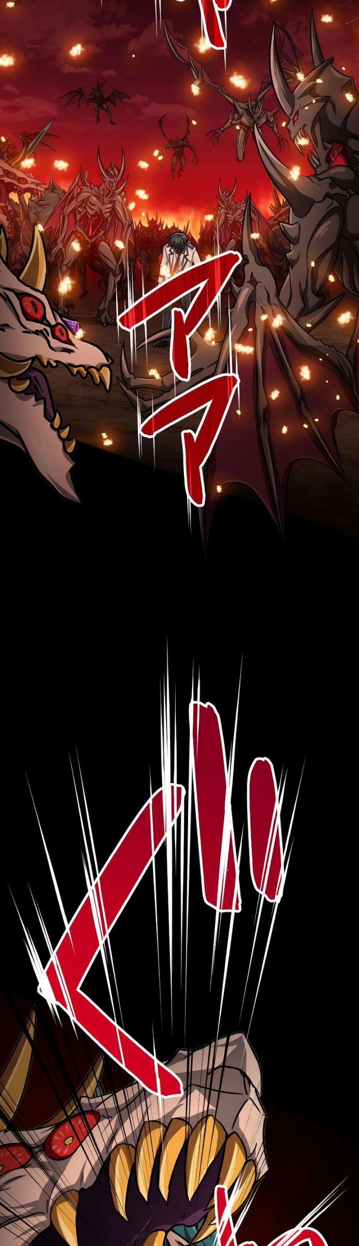 Magic Level 99990000 All-Attribute Great Sage Chapter 24 Gambar 15