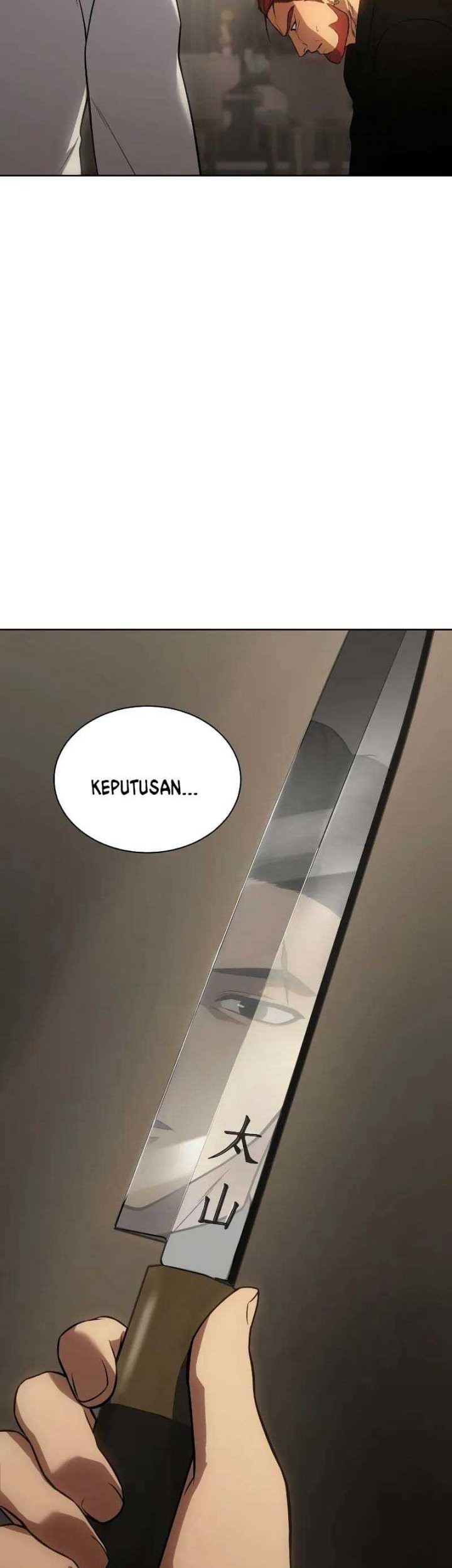 Baek XX Chapter 27 Gambar 22