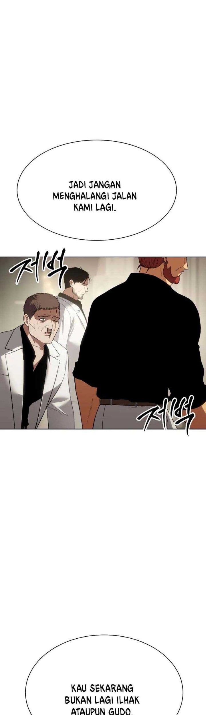 Baek XX Chapter 27 Gambar 40