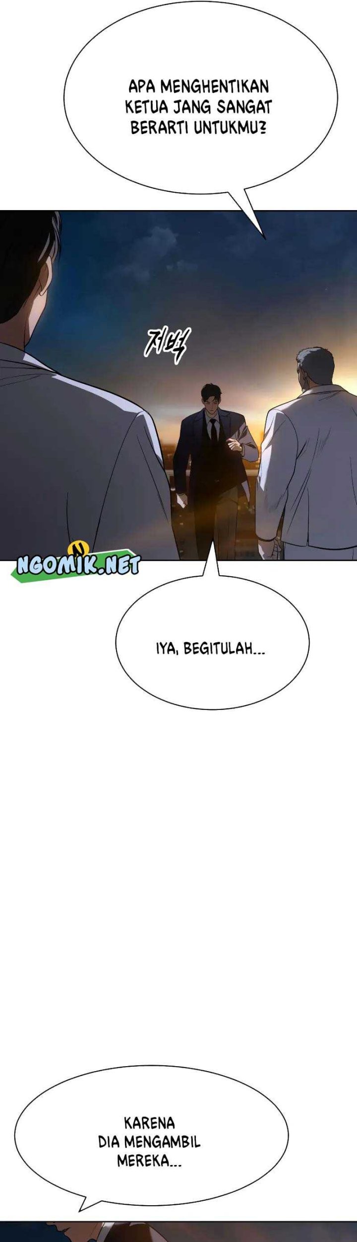 Baek XX Chapter 27 Gambar 98