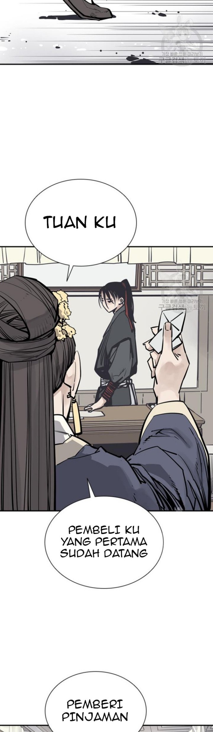 Death God Chapter 42 Gambar 34