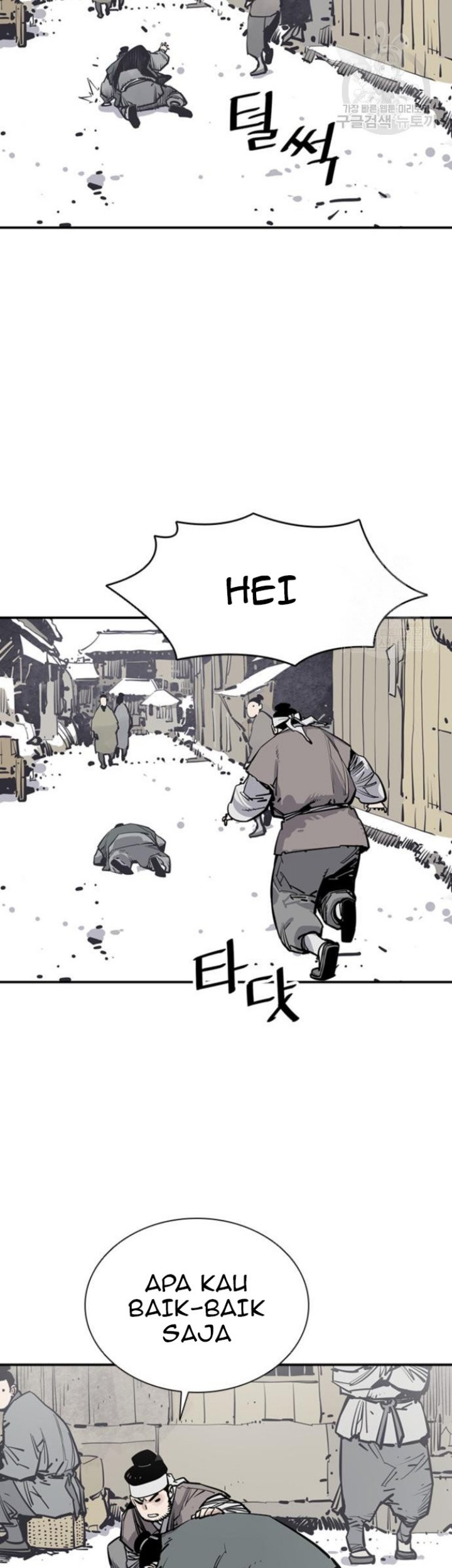 Death God Chapter 42 Gambar 22