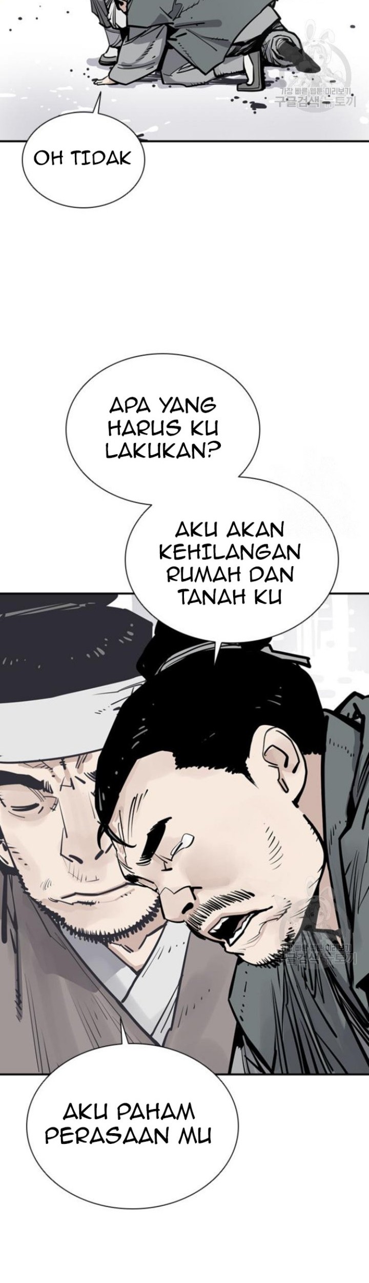 Death God Chapter 42 Gambar 23
