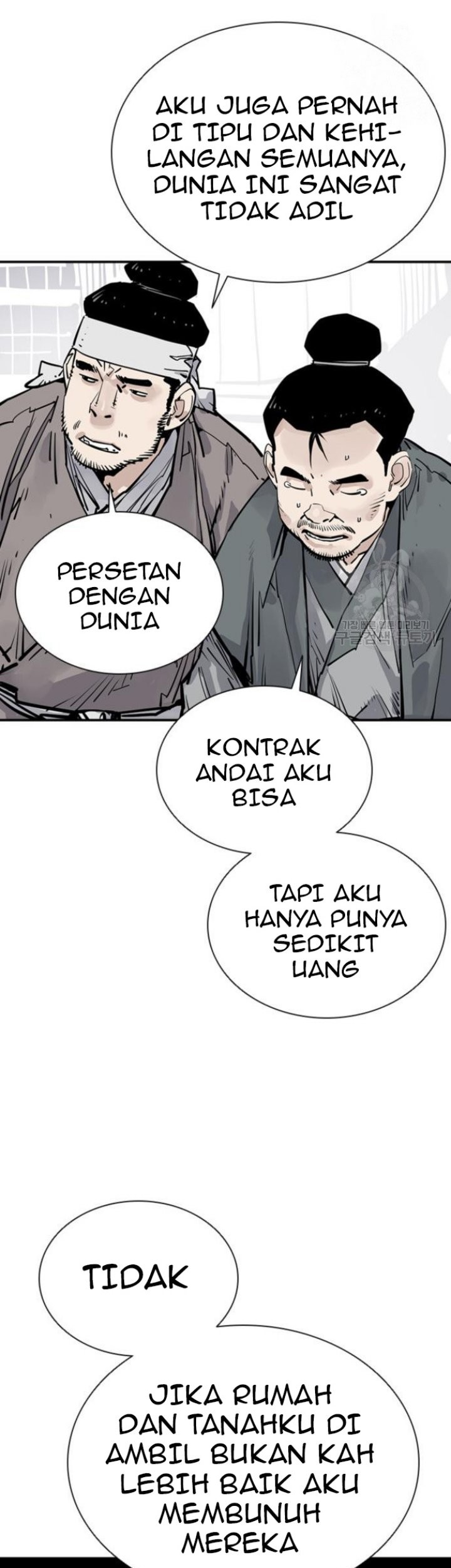 Death God Chapter 42 Gambar 25