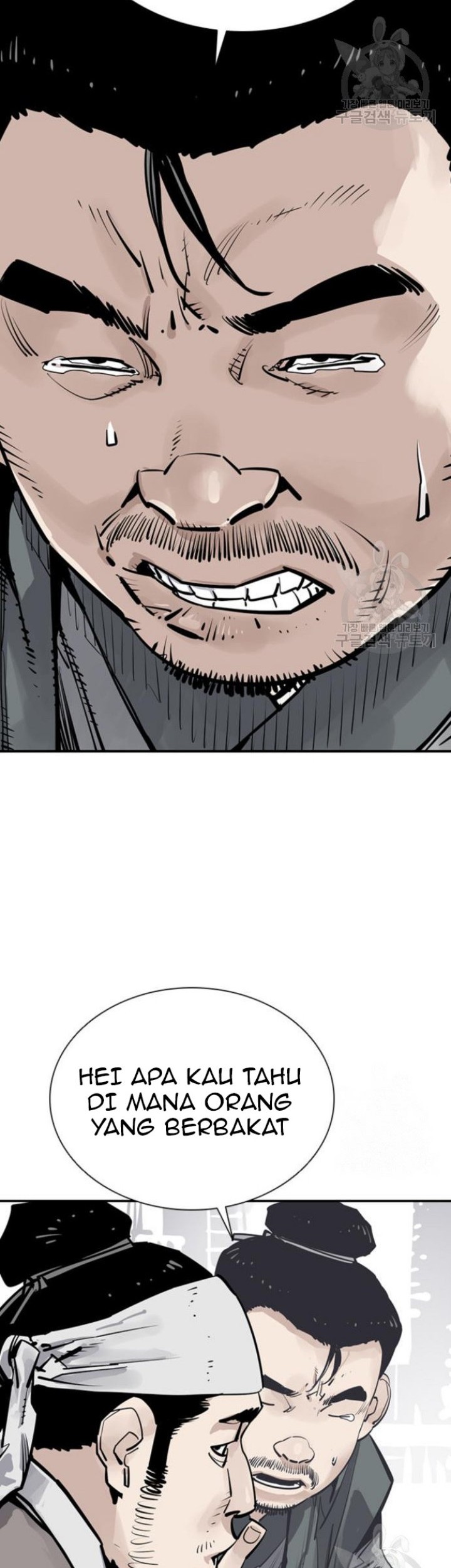 Death God Chapter 42 Gambar 26