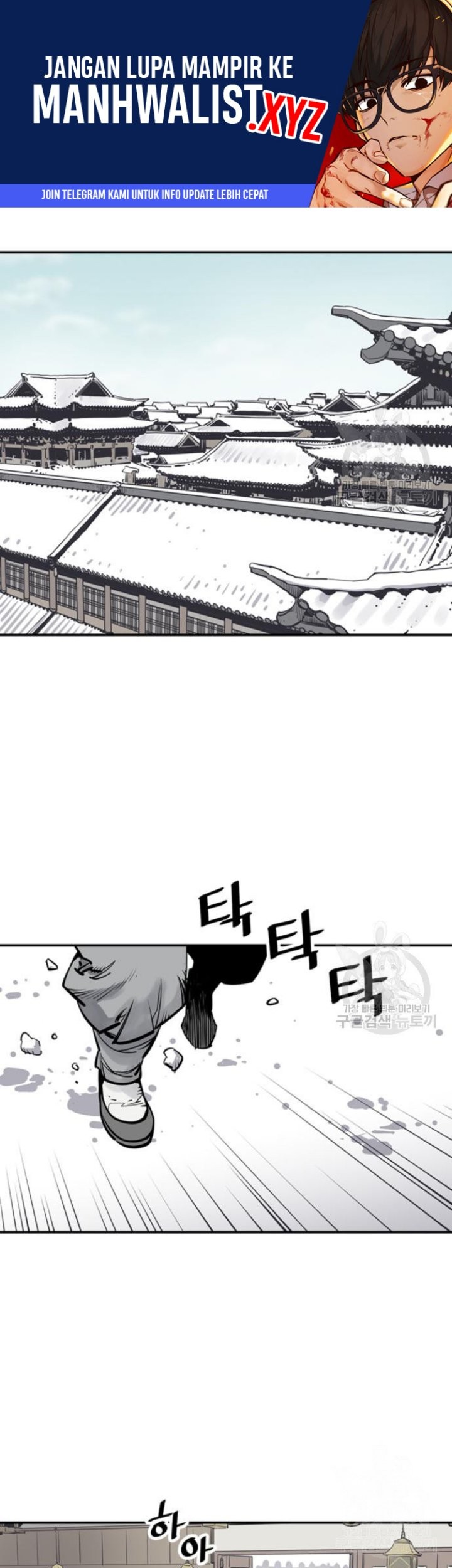 Komik Death God Chapter 42 gambar nomor 1