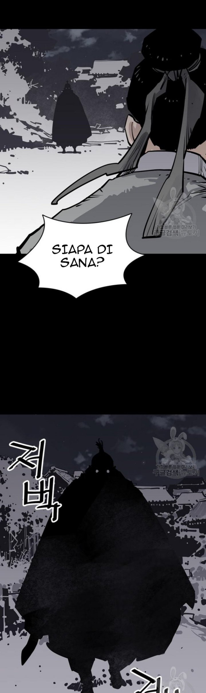 Death God Chapter 42 Gambar 46