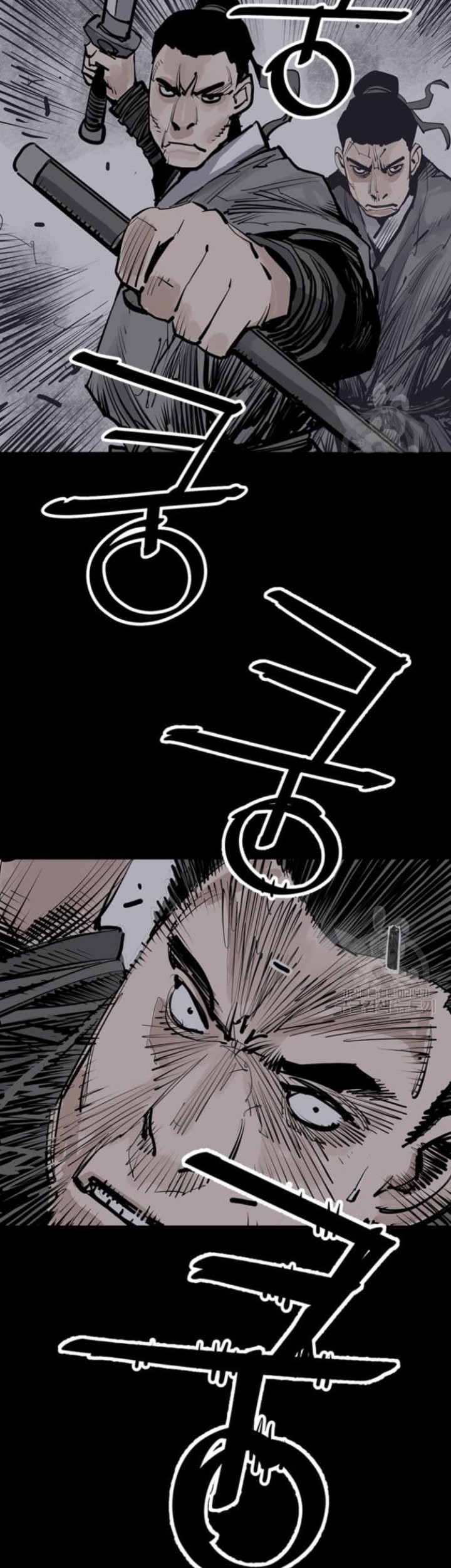 Death God Chapter 42 Gambar 49