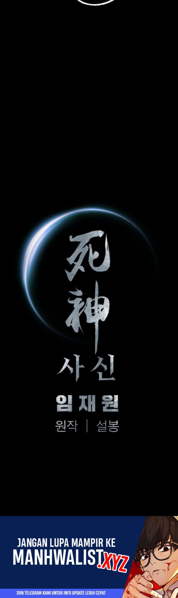 Death God Chapter 42 Gambar 50