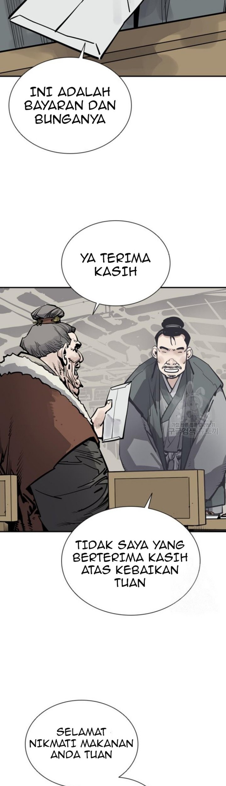 Death God Chapter 42 Gambar 4