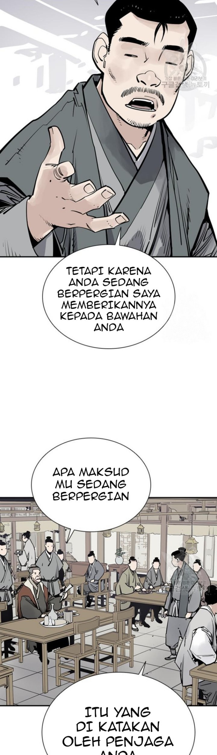 Death God Chapter 42 Gambar 7