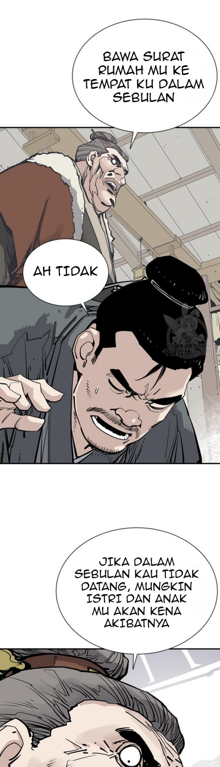 Death God Chapter 42 Gambar 16