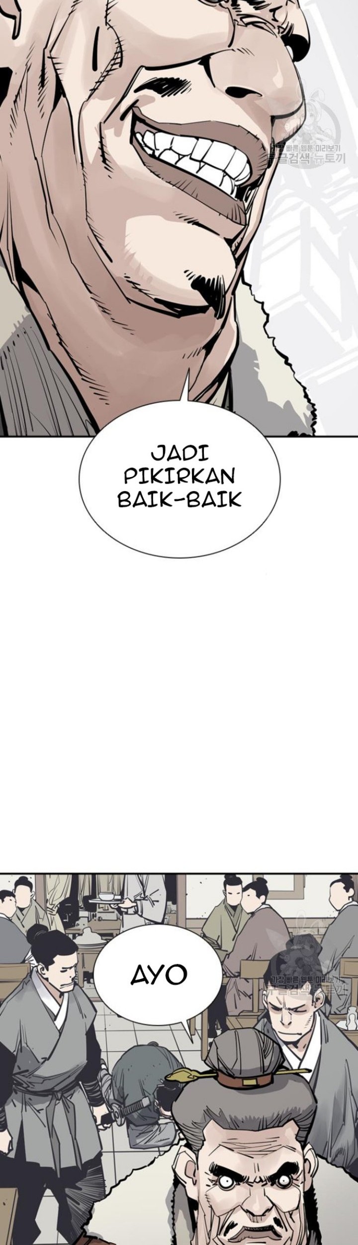 Death God Chapter 42 Gambar 17