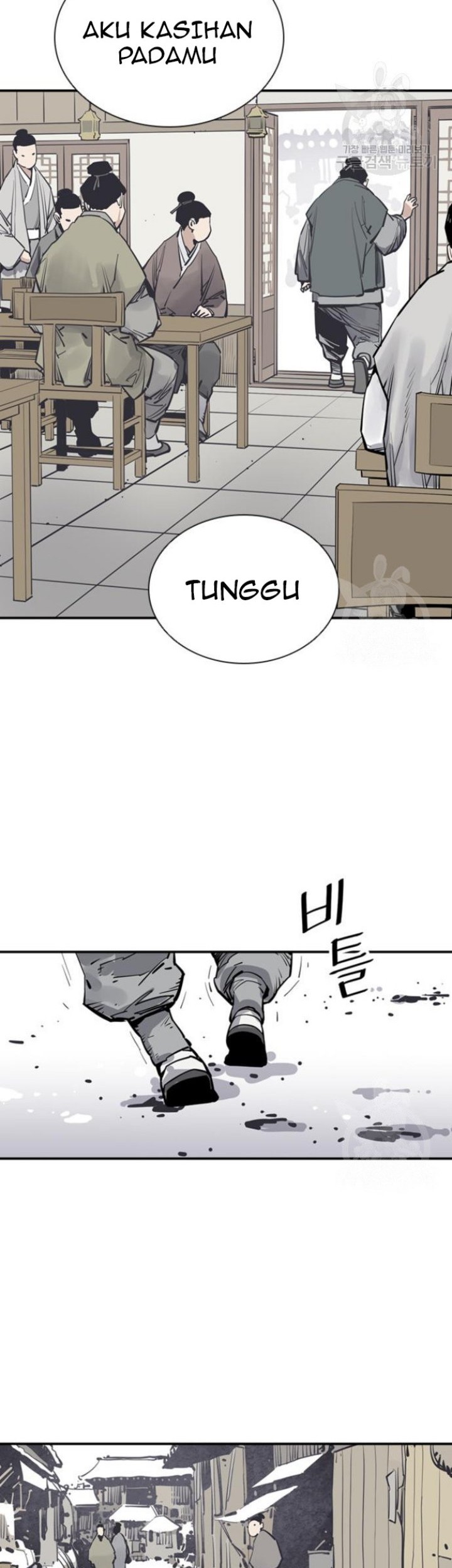 Death God Chapter 42 Gambar 20