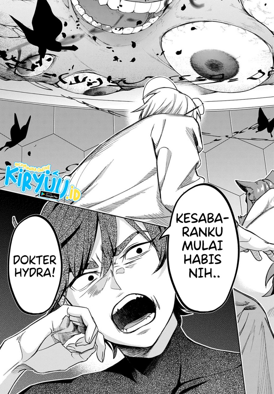 The Kingdom of Ruin Chapter 41.2 Gambar 19