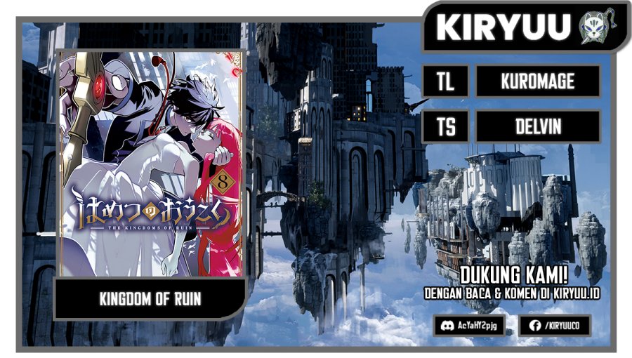 Komik The Kingdom of Ruin Chapter 41.2 gambar nomor 1