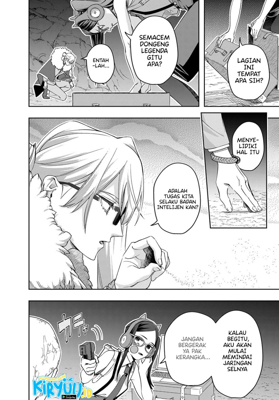 The Kingdom of Ruin Chapter 41.2 Gambar 3