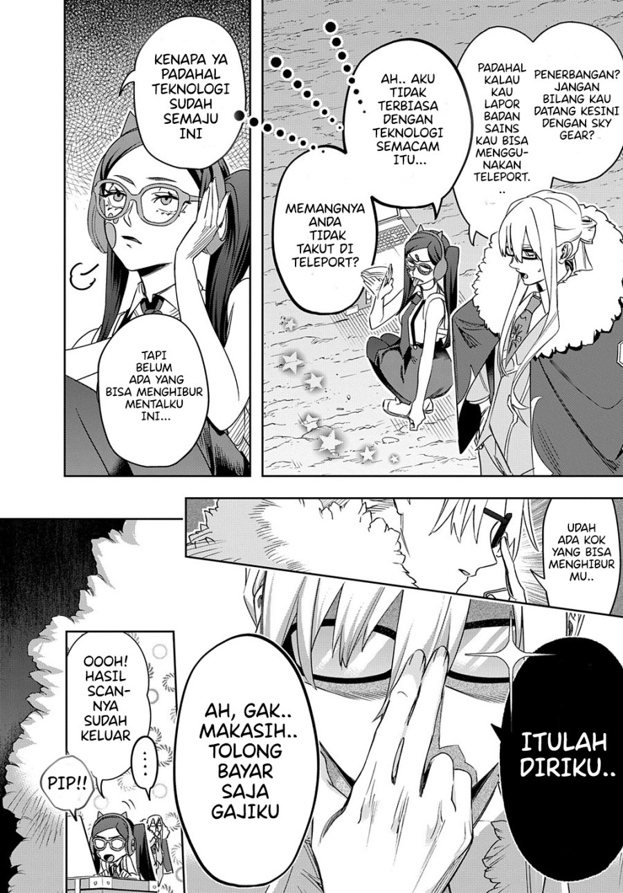 The Kingdom of Ruin Chapter 41.2 Gambar 5