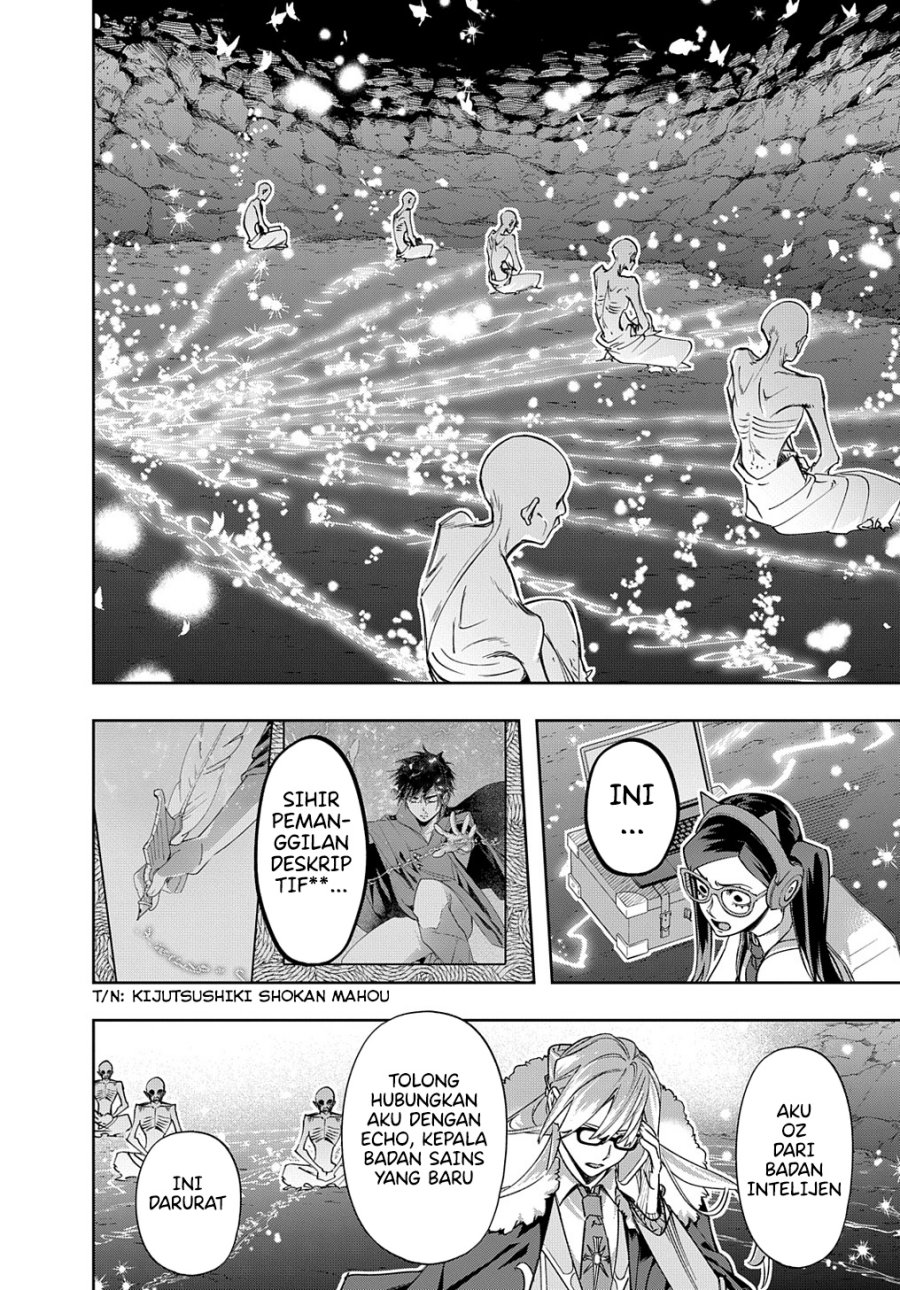 The Kingdom of Ruin Chapter 41.2 Gambar 9