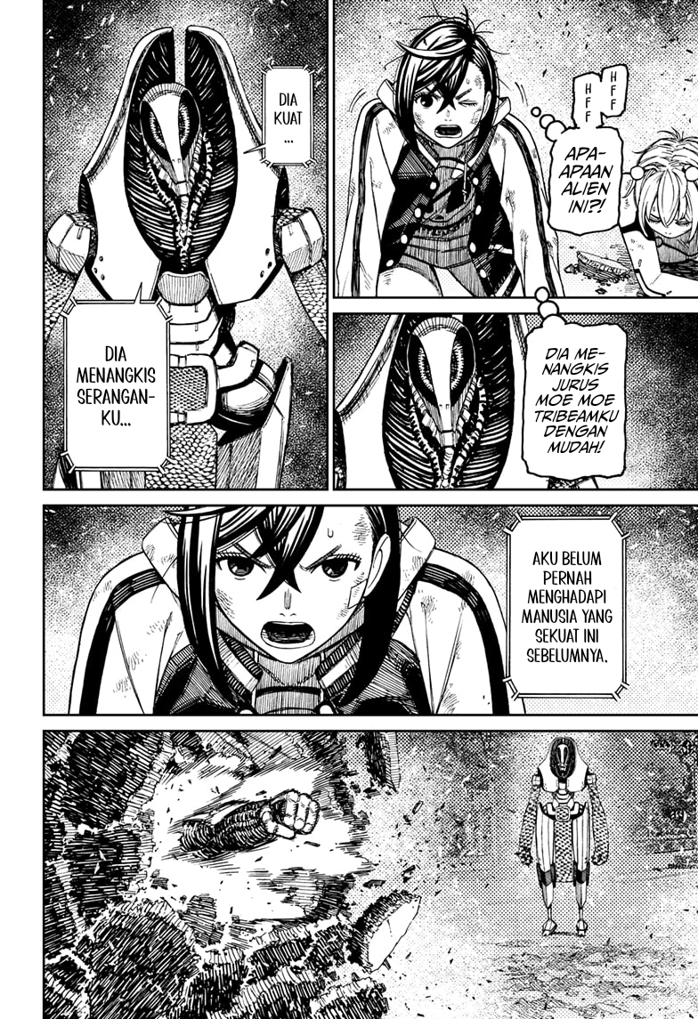 DANDADAN Chapter 110 Gambar 20